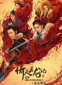 男人日女人的视频网站